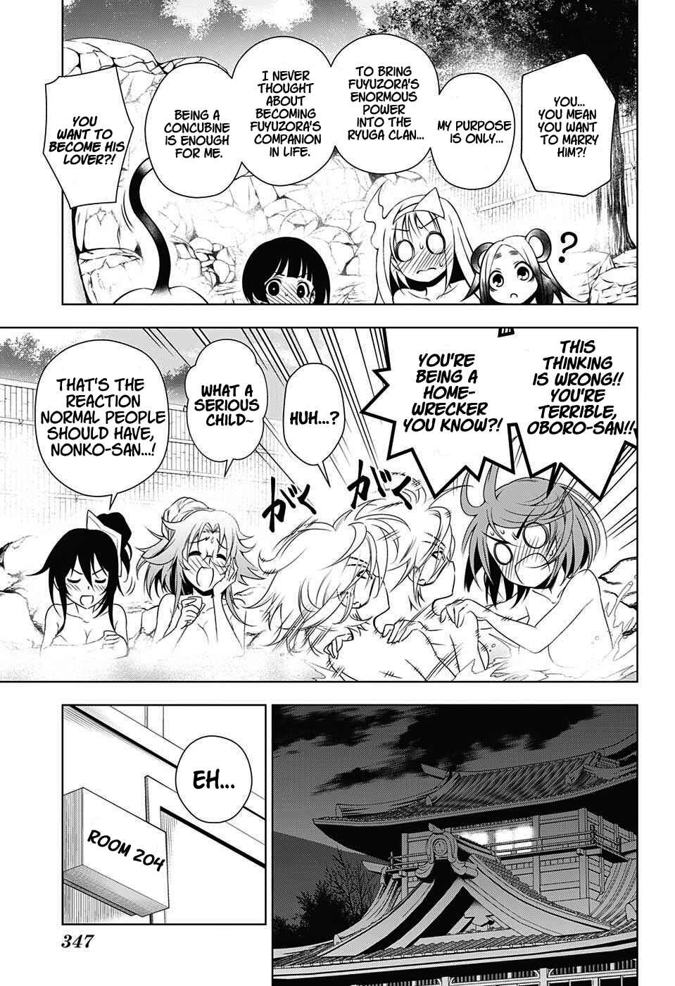Page 15 Chapter 17 Yuragi-sou no Yuuna-san