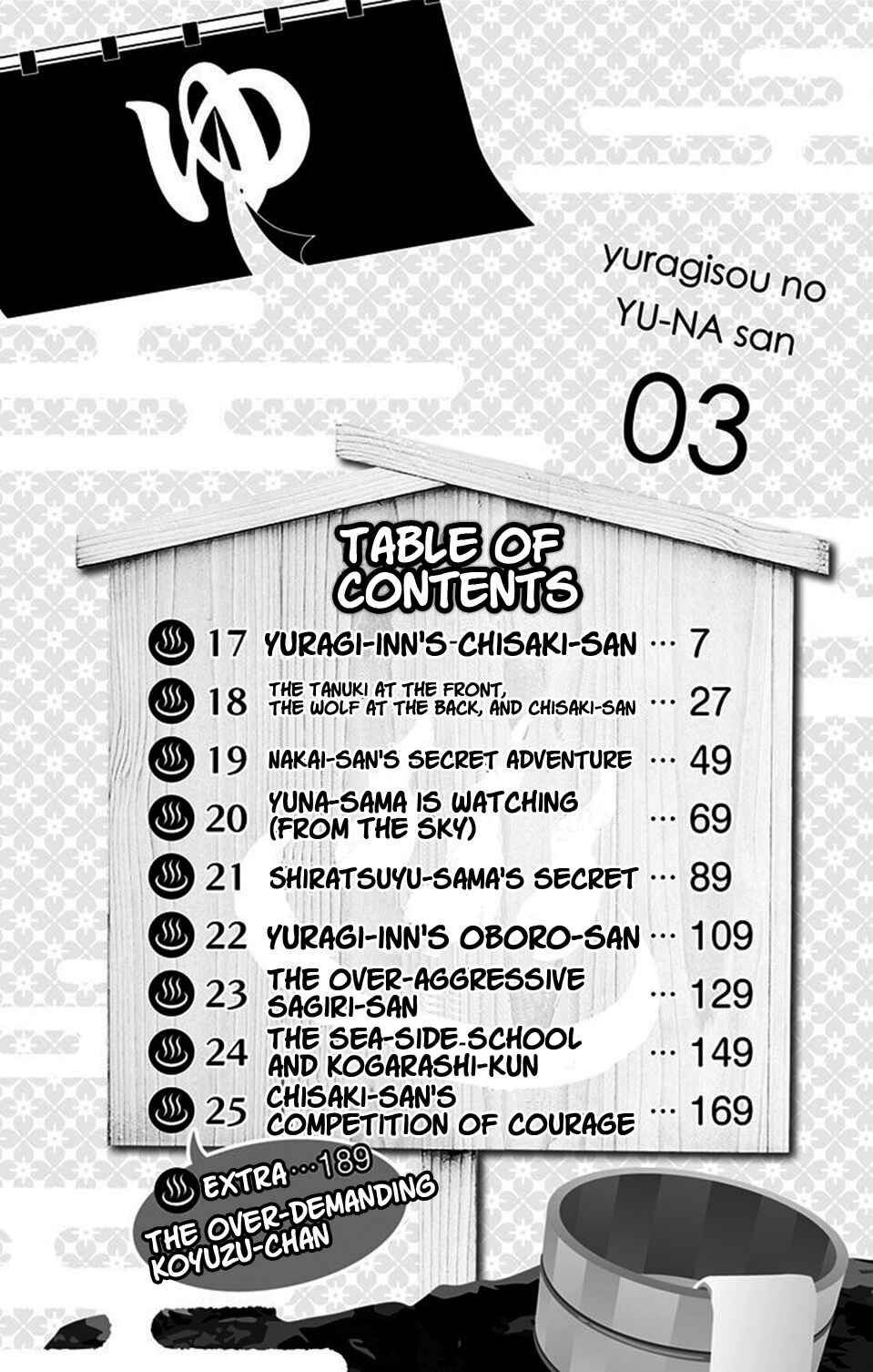 Page 3 Chapter 17 Yuragi-sou no Yuuna-san
