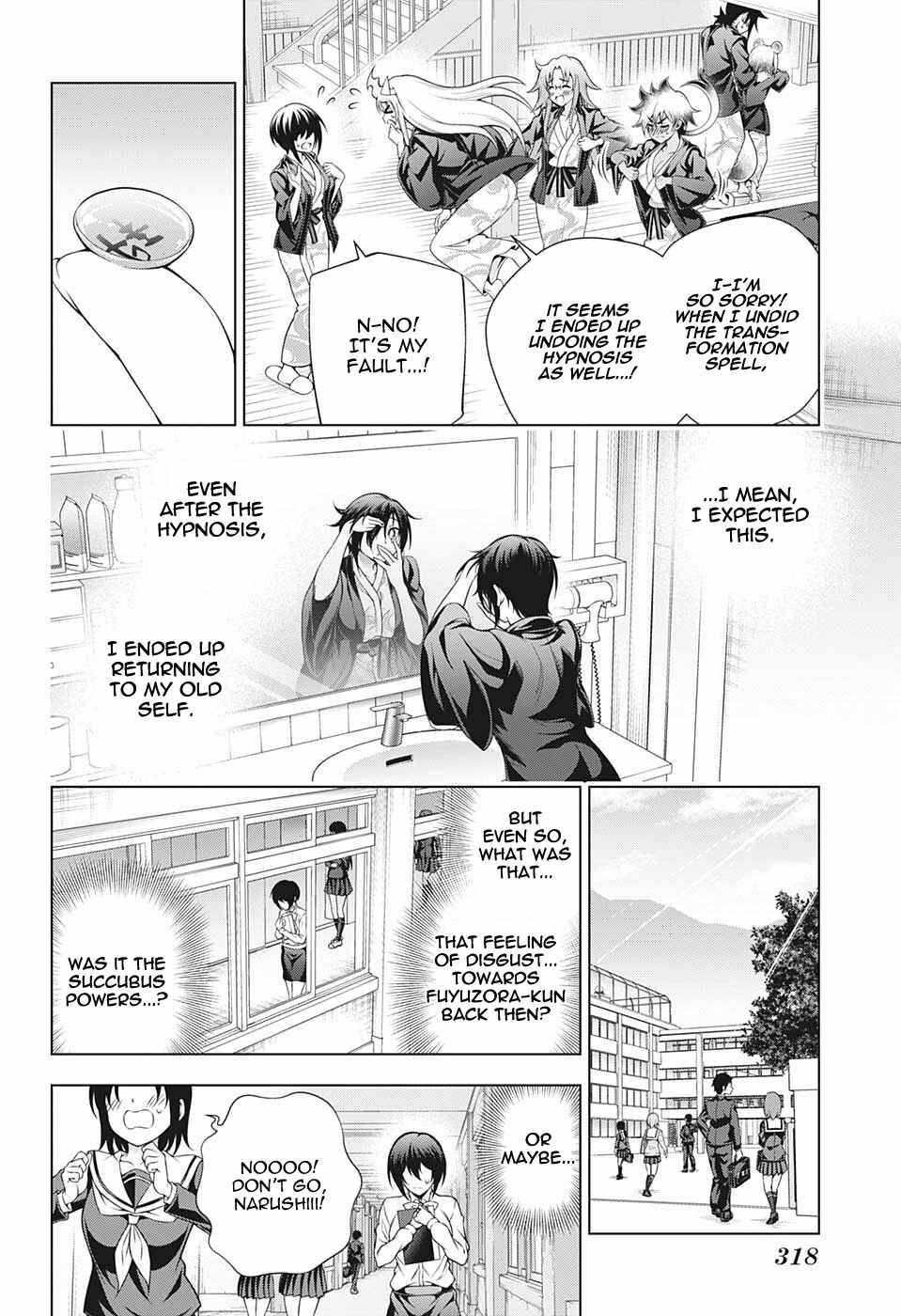 Page 12 Chapter 185 Yuragi-sou no Yuuna-san