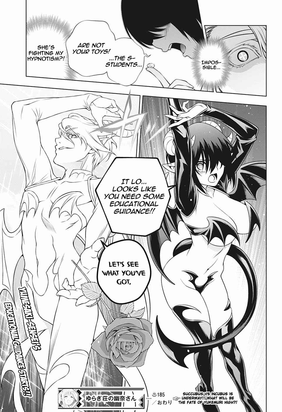 Page 19 Chapter 185 Yuragi-sou no Yuuna-san