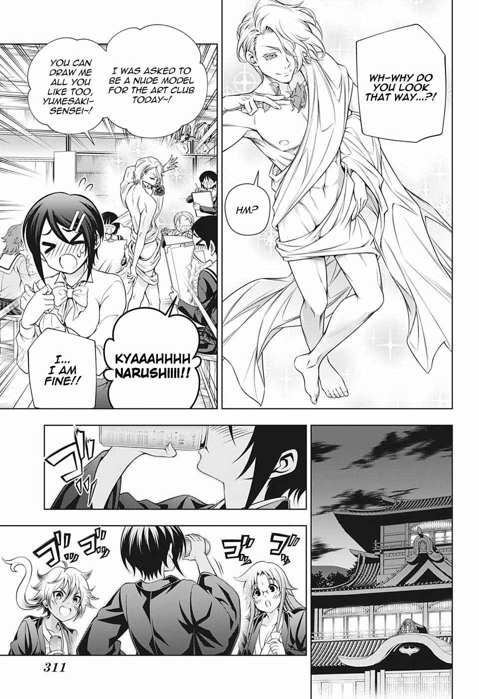 Page 5 Chapter 185 Yuragi-sou no Yuuna-san