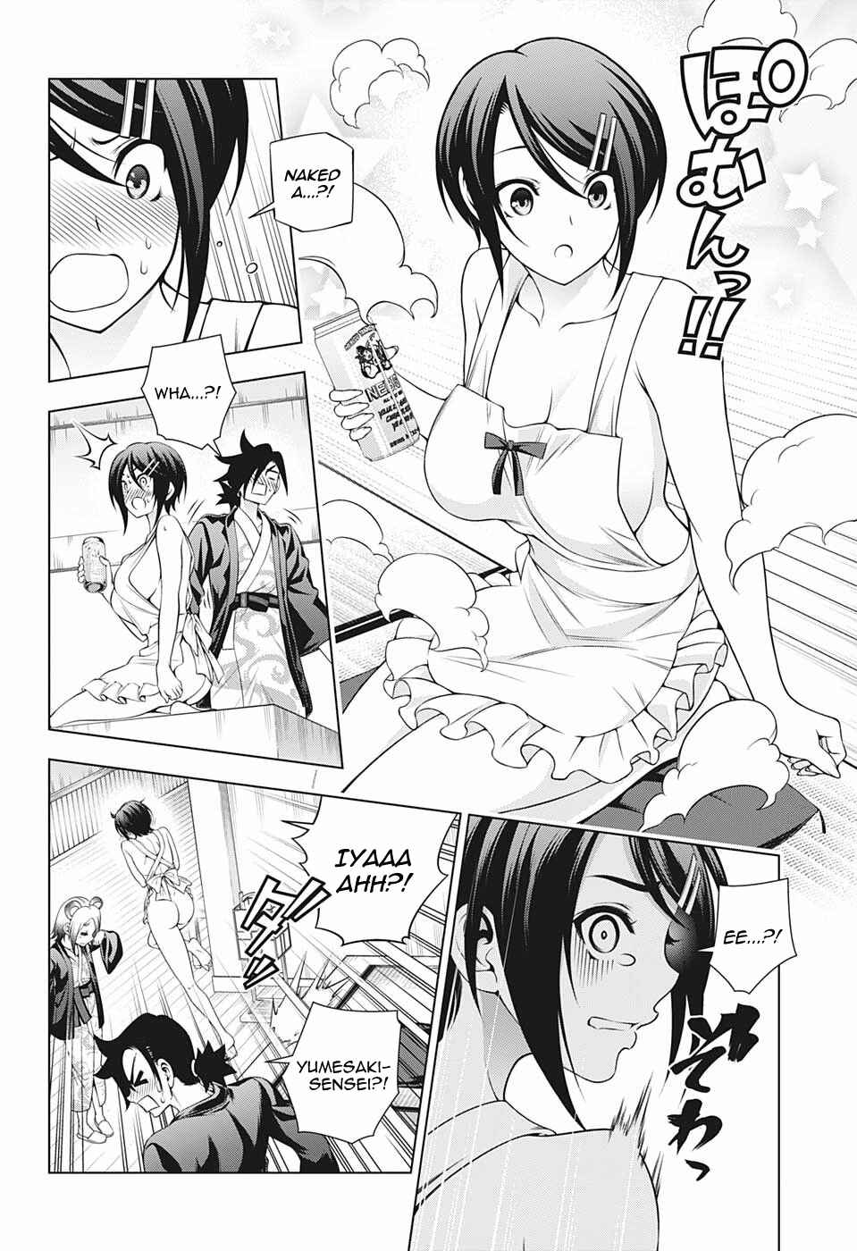 Page 8 Chapter 185 Yuragi-sou no Yuuna-san