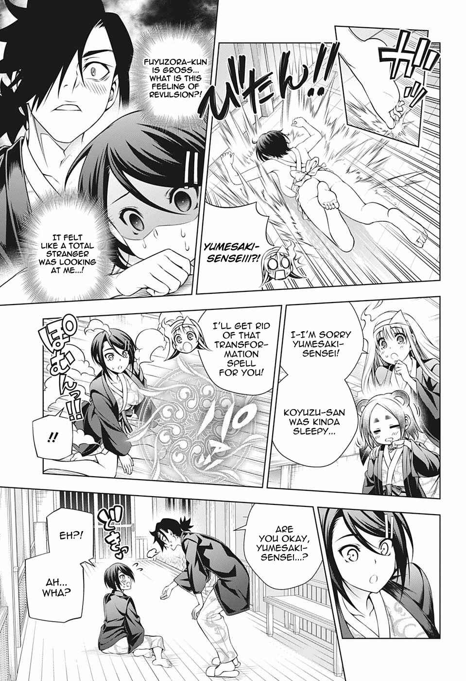 Page 9 Chapter 185 Yuragi-sou no Yuuna-san