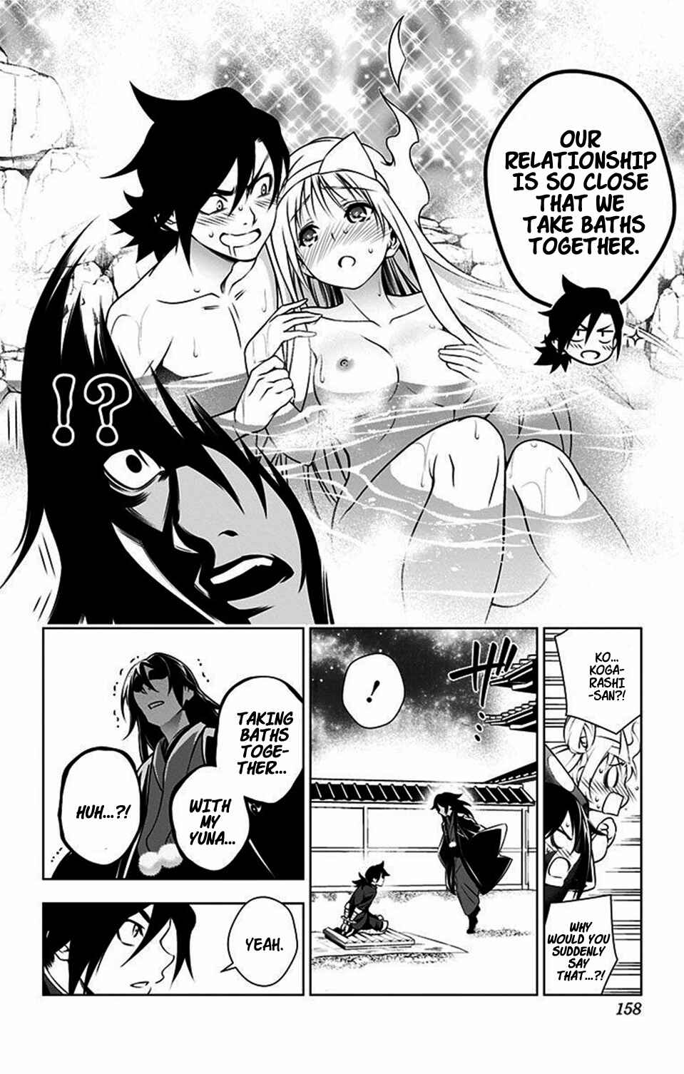 Page 12 Chapter 15 Yuragi-sou no Yuuna-san