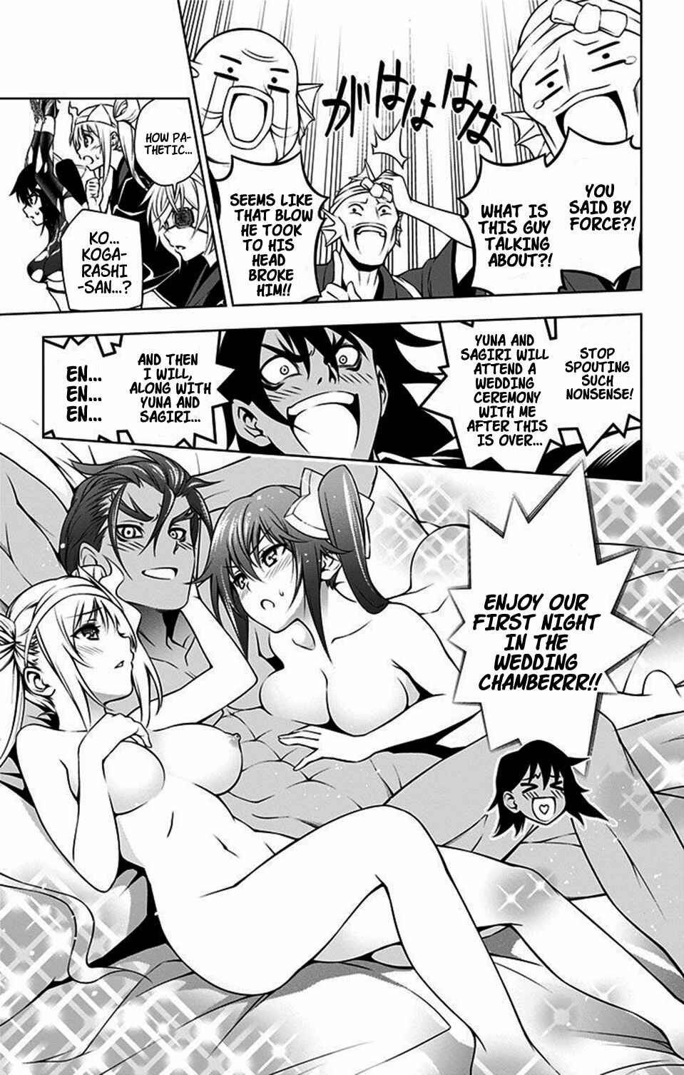 Page 15 Chapter 15 Yuragi-sou no Yuuna-san