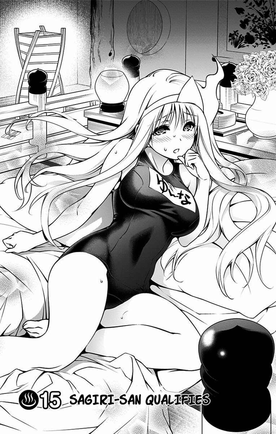 Page 3 Chapter 15 Yuragi-sou no Yuuna-san