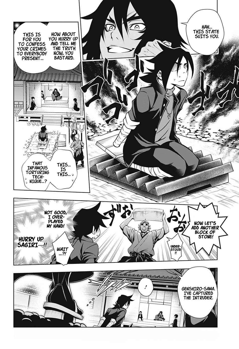Page 8 Chapter 15 Yuragi-sou no Yuuna-san