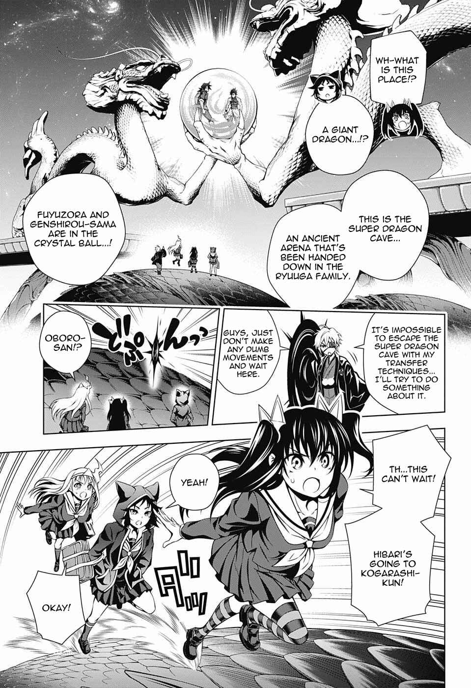 Page 13 Chapter 96 Yuragi-sou no Yuuna-san