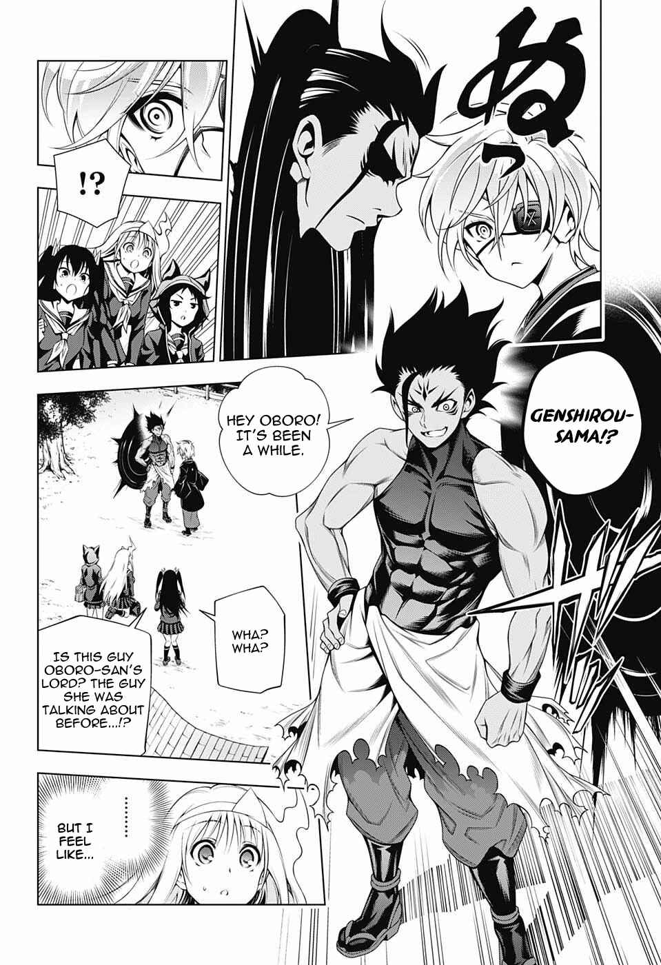 Page 8 Chapter 96 Yuragi-sou no Yuuna-san