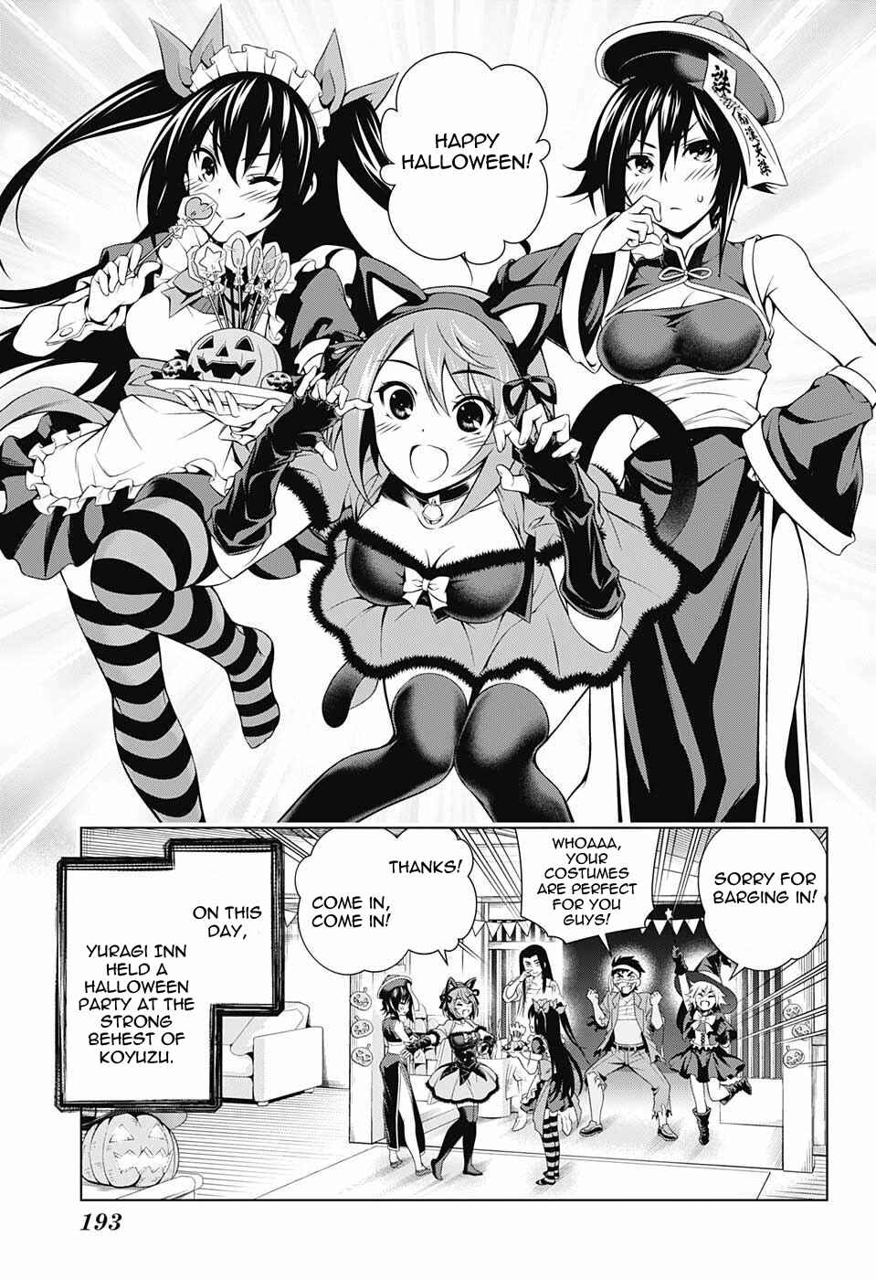 Page 3 Chapter 39 Yuragi-sou no Yuuna-san