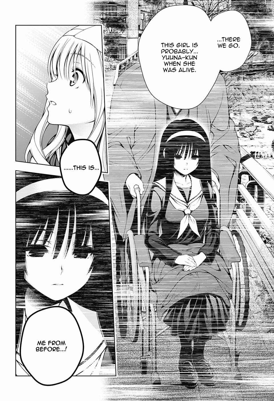 Page 12 Chapter 53 Yuragi-sou no Yuuna-san