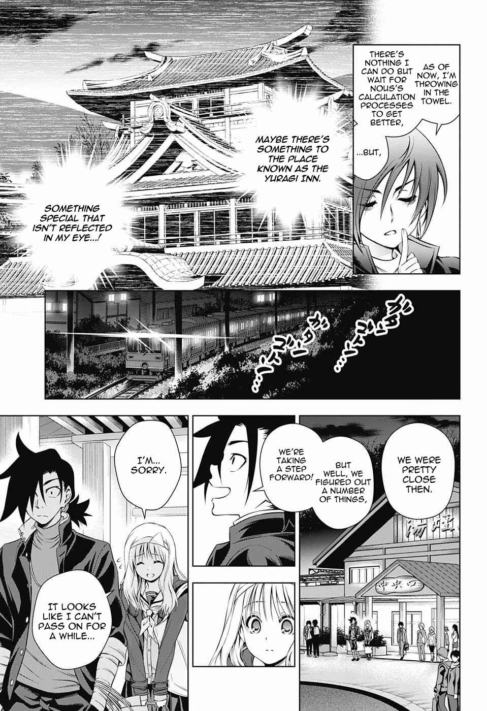 Page 15 Chapter 53 Yuragi-sou no Yuuna-san