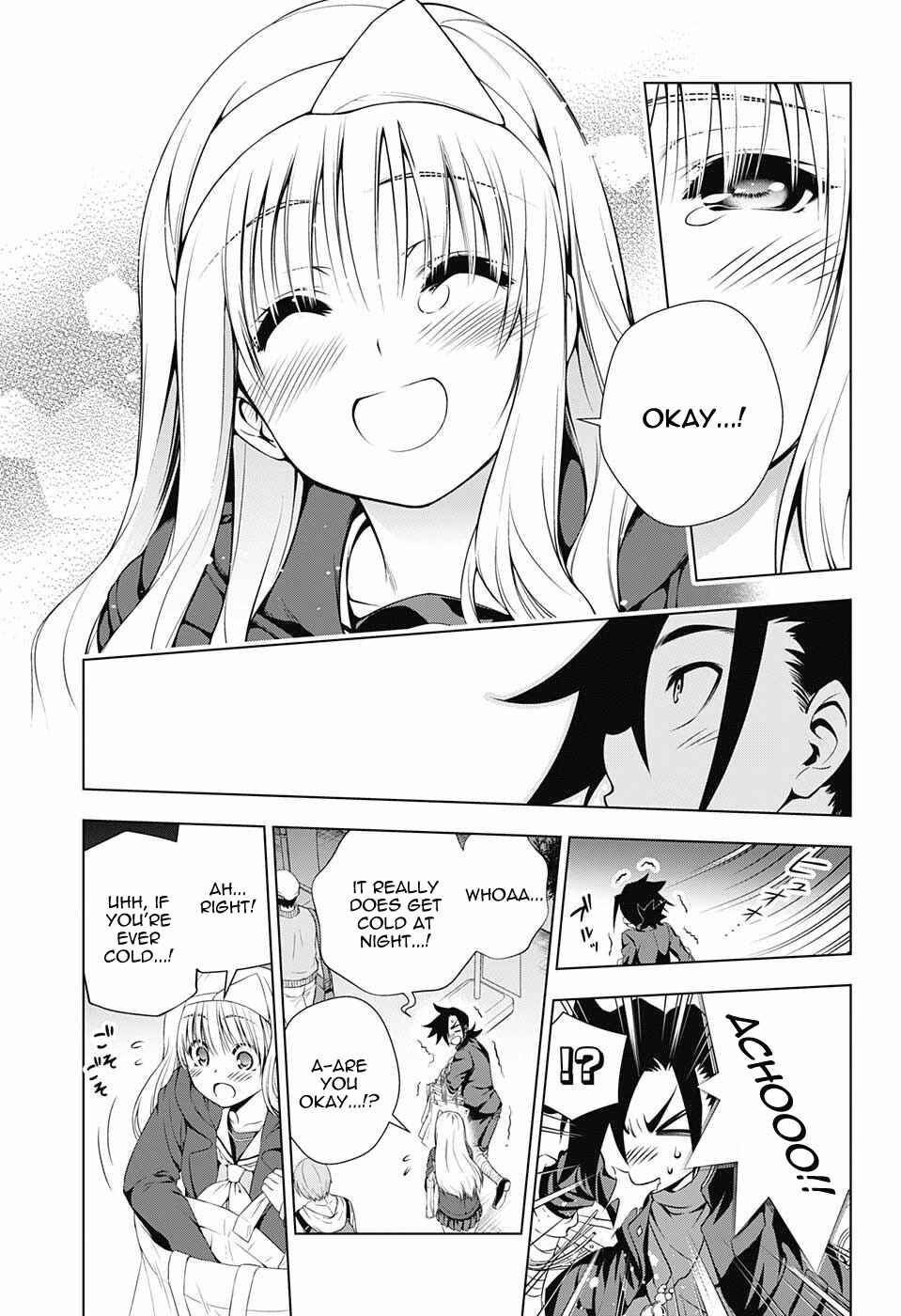 Page 17 Chapter 53 Yuragi-sou no Yuuna-san