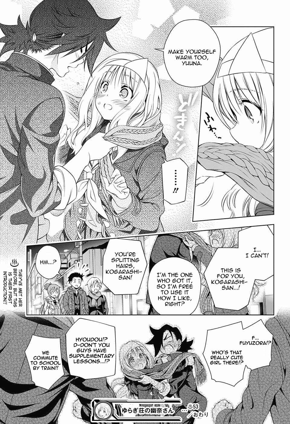 Page 19 Chapter 53 Yuragi-sou no Yuuna-san