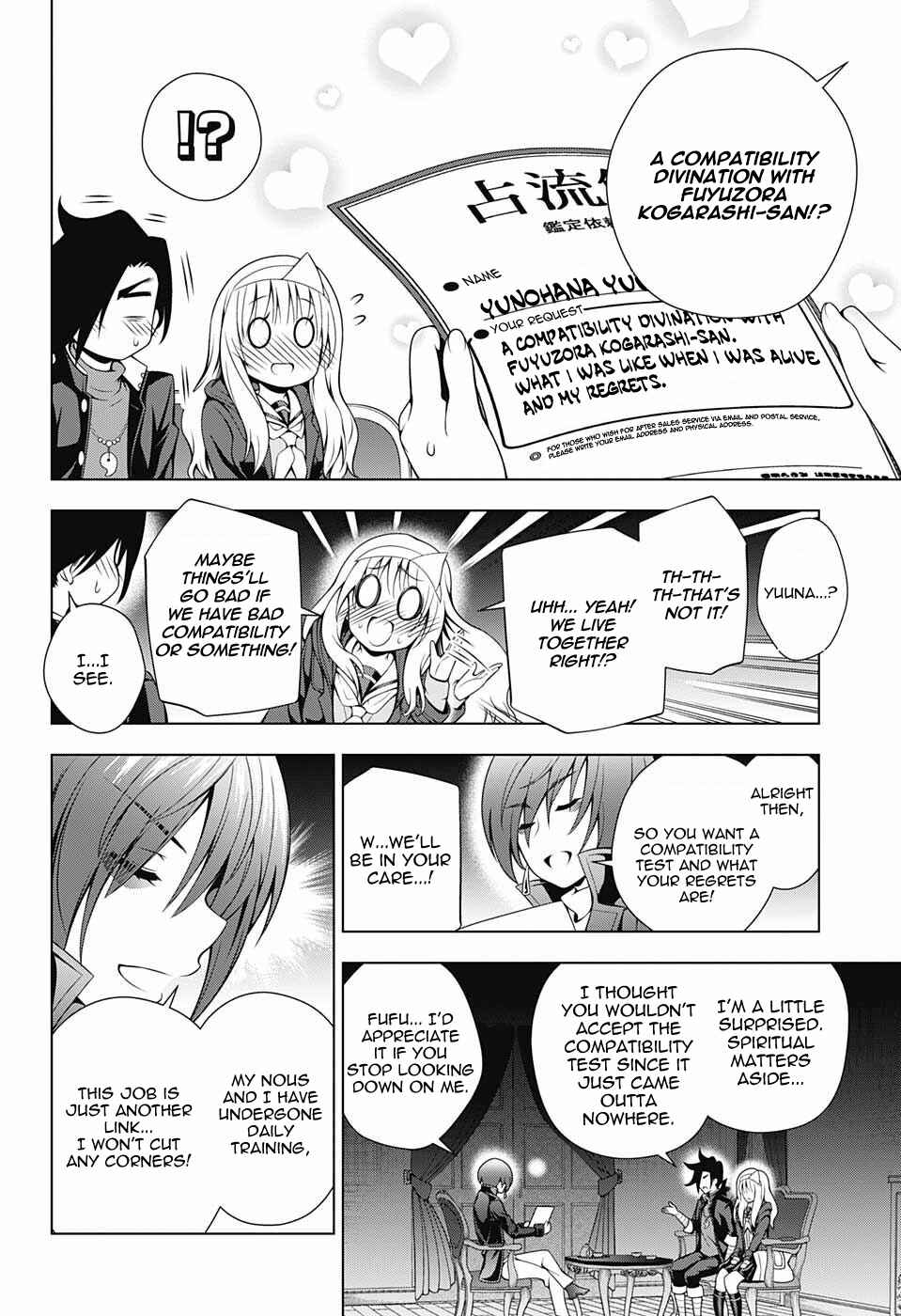 Page 6 Chapter 53 Yuragi-sou no Yuuna-san