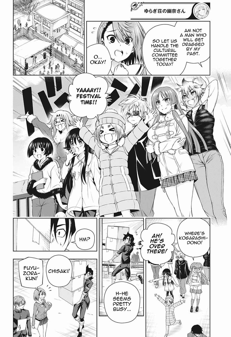 Page 10 Chapter 191 Yuragi-sou no Yuuna-san