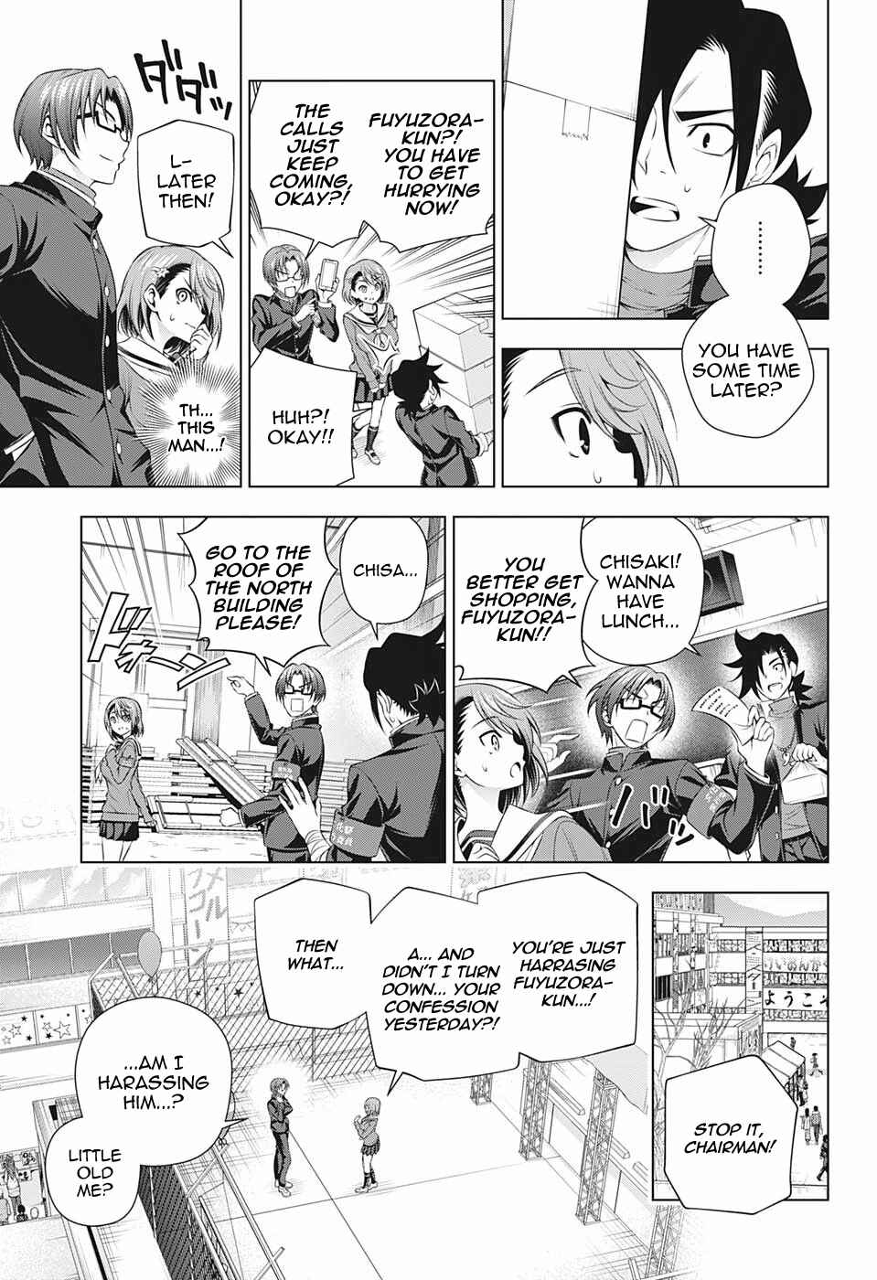 Page 11 Chapter 191 Yuragi-sou no Yuuna-san