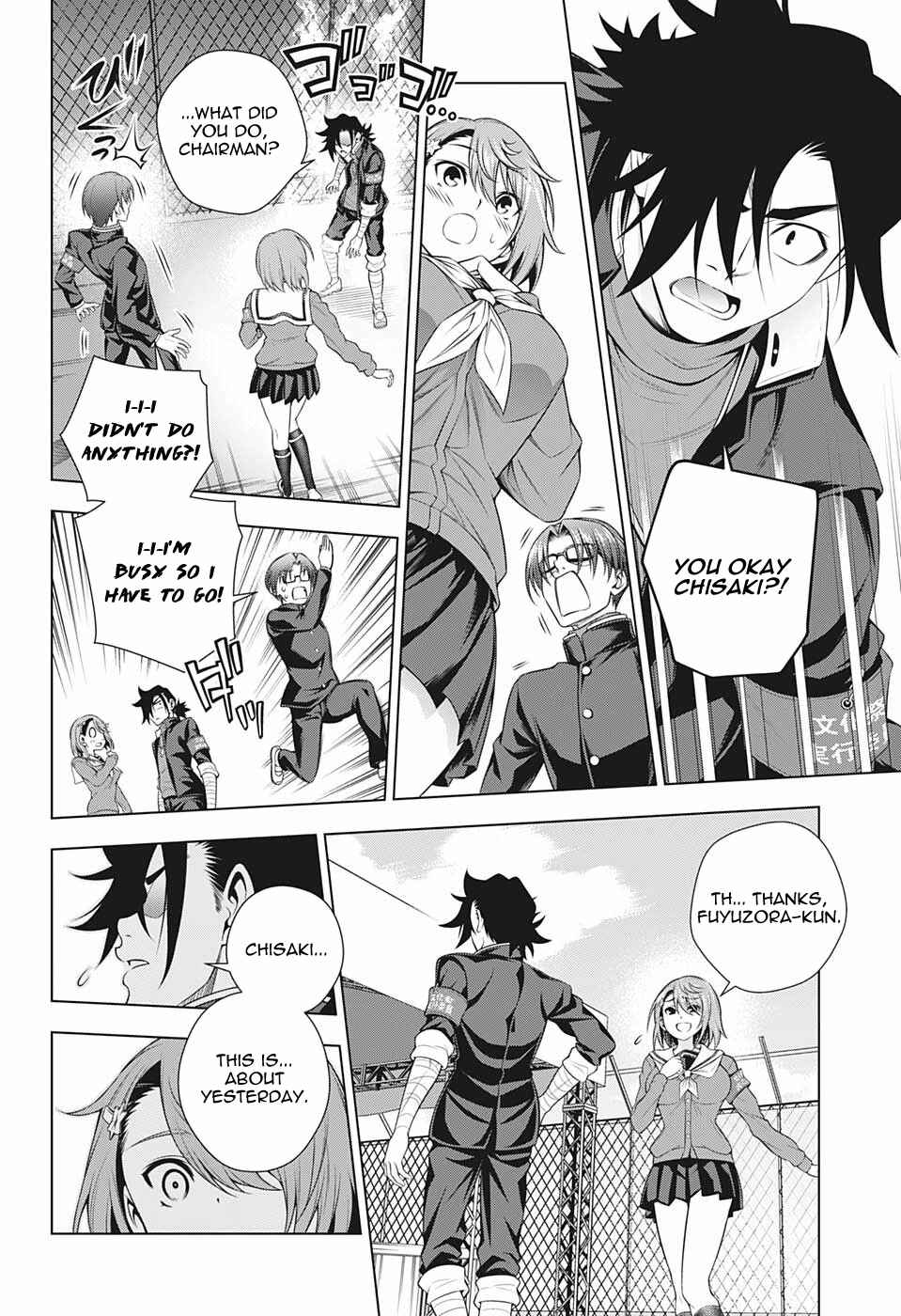 Page 15 Chapter 191 Yuragi-sou no Yuuna-san