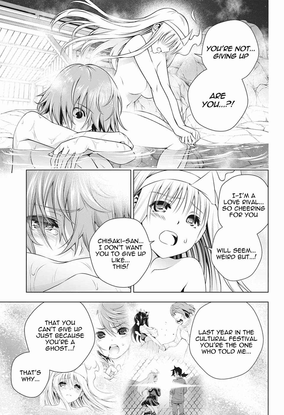 Page 5 Chapter 191 Yuragi-sou no Yuuna-san