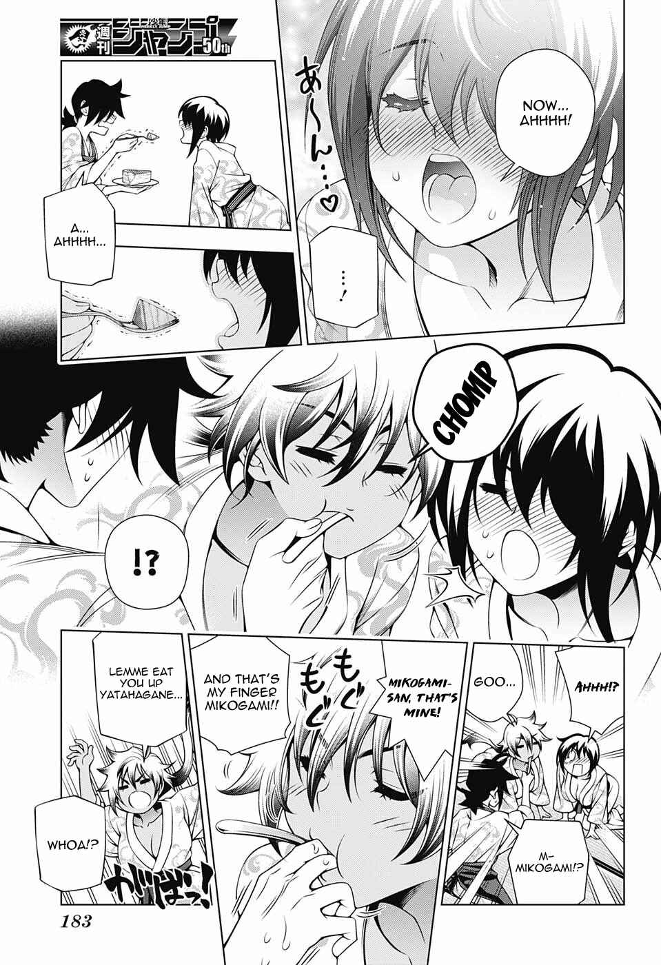 Page 11 Chapter 111 Yuragi-sou no Yuuna-san