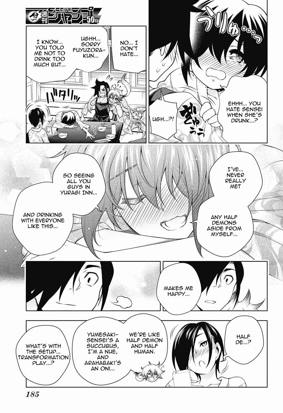Page 13 Chapter 111 Yuragi-sou no Yuuna-san