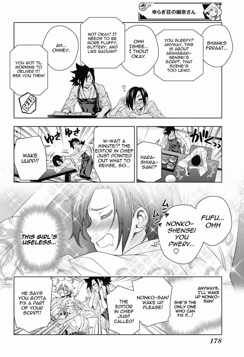 Page 6 Chapter 111 Yuragi-sou no Yuuna-san