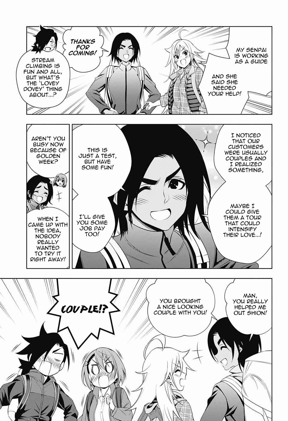 Page 3 Chapter 91 Yuragi-sou no Yuuna-san