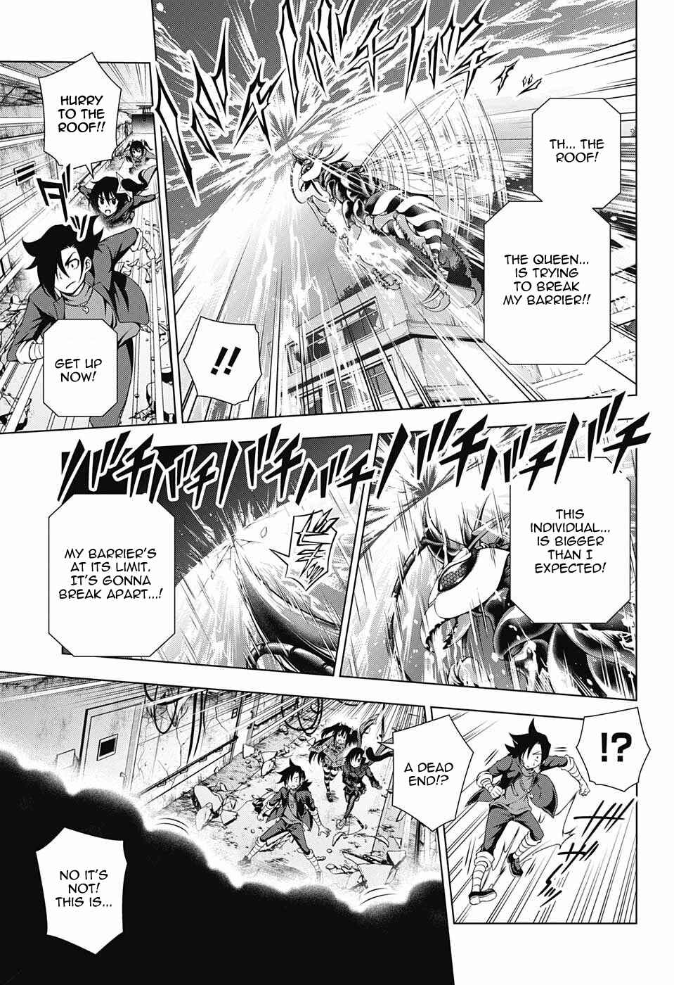 Page 11 Chapter 51 Yuragi-sou no Yuuna-san