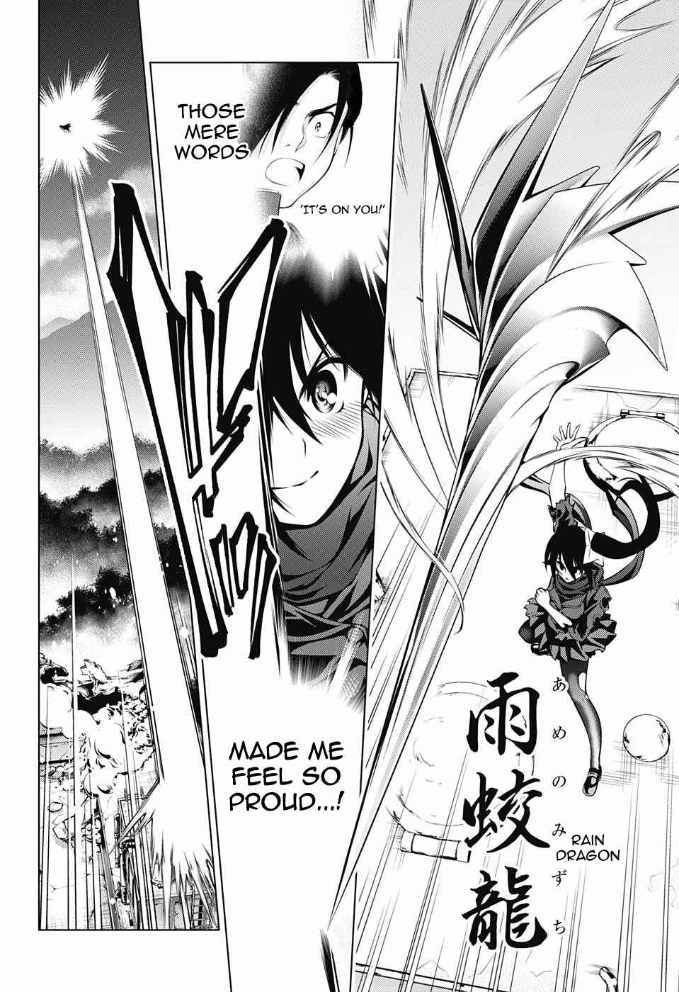 Page 16 Chapter 51 Yuragi-sou no Yuuna-san