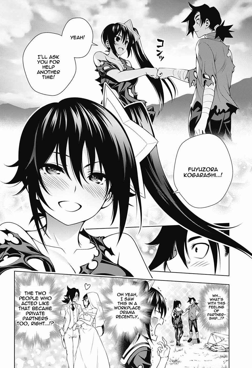 Page 18 Chapter 51 Yuragi-sou no Yuuna-san