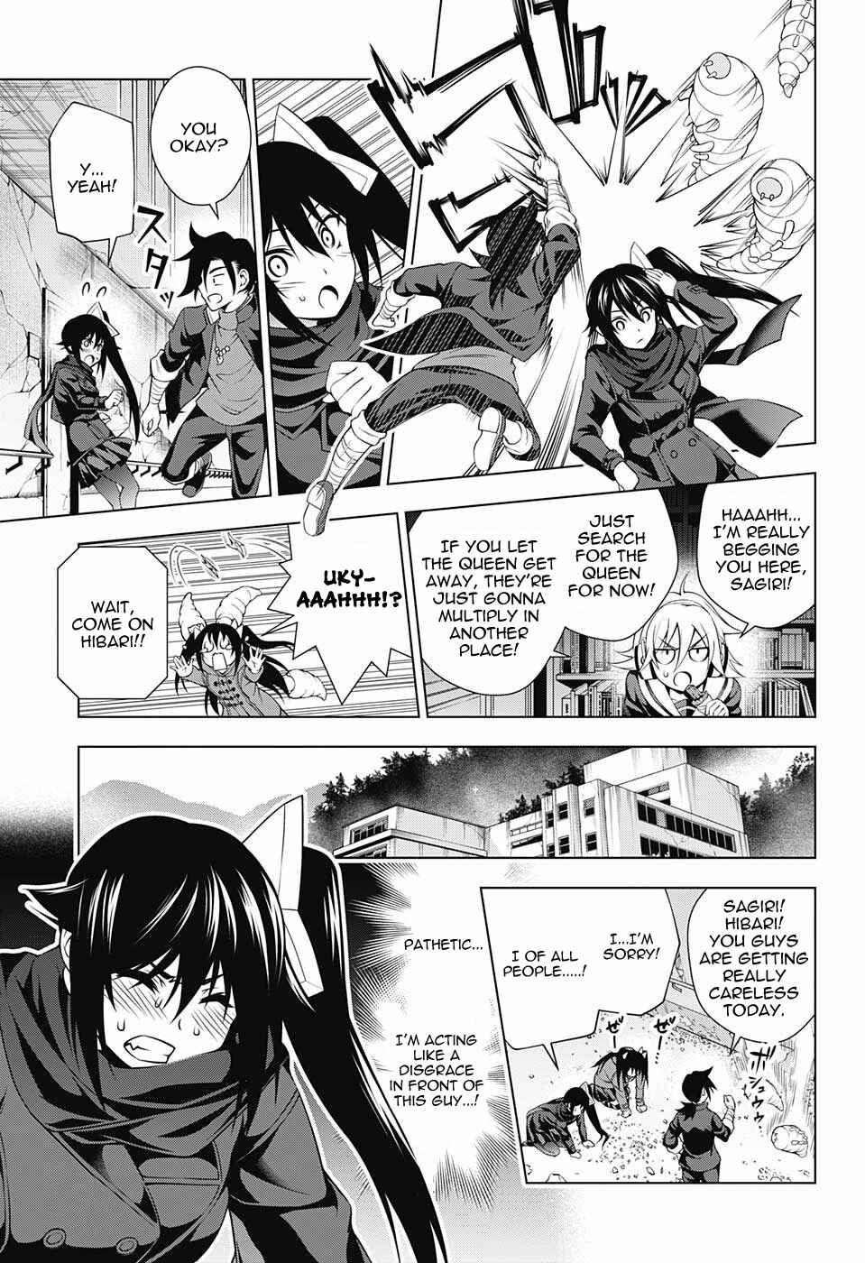 Page 9 Chapter 51 Yuragi-sou no Yuuna-san