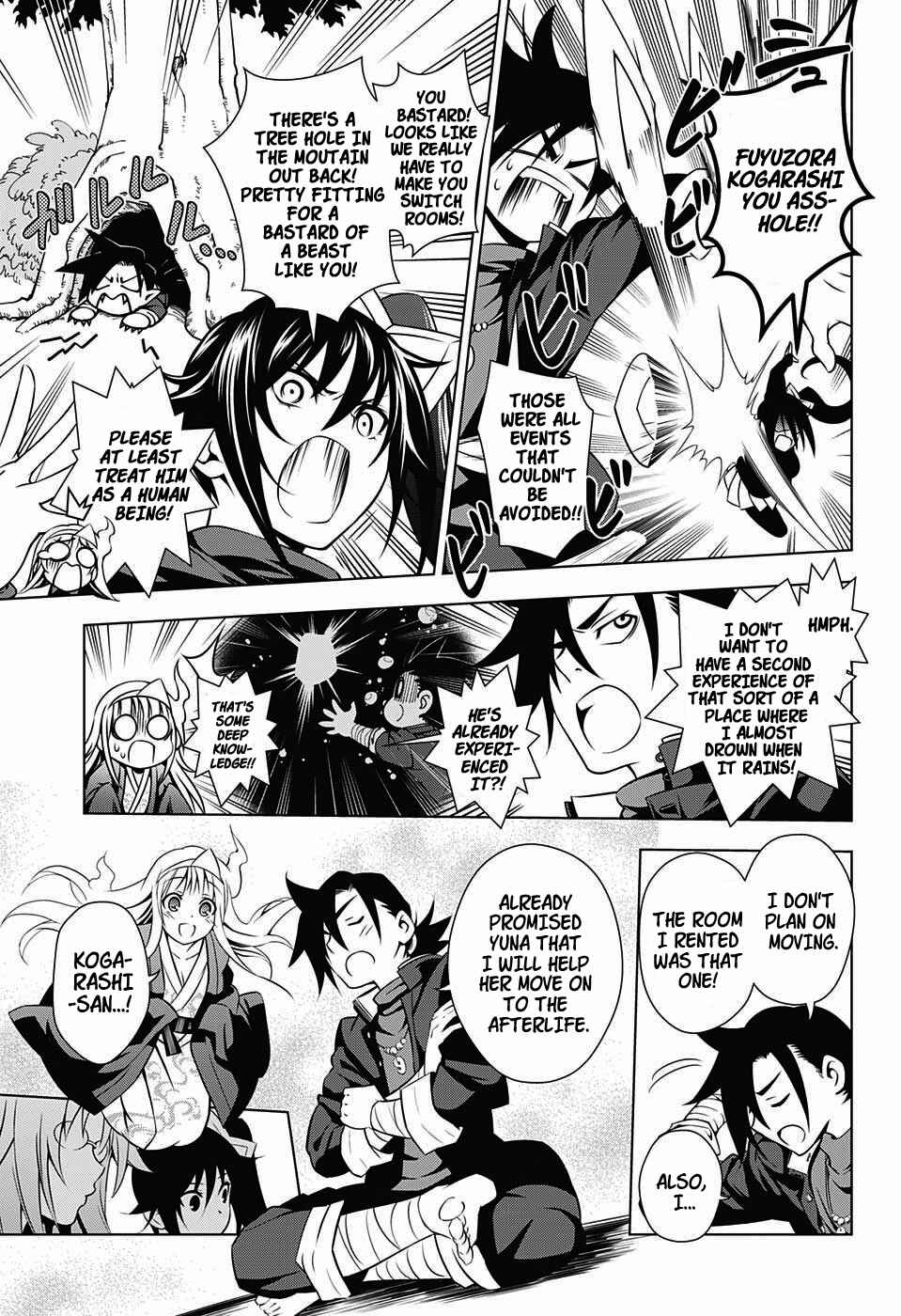 Page 10 Chapter 2 Yuragi-sou no Yuuna-san