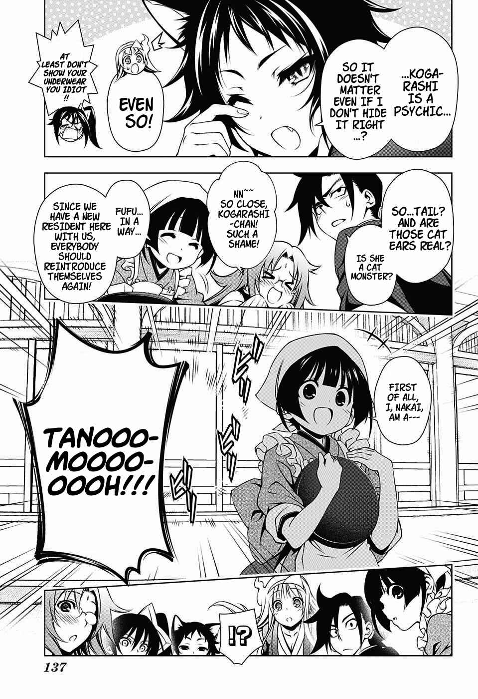 Page 14 Chapter 2 Yuragi-sou no Yuuna-san