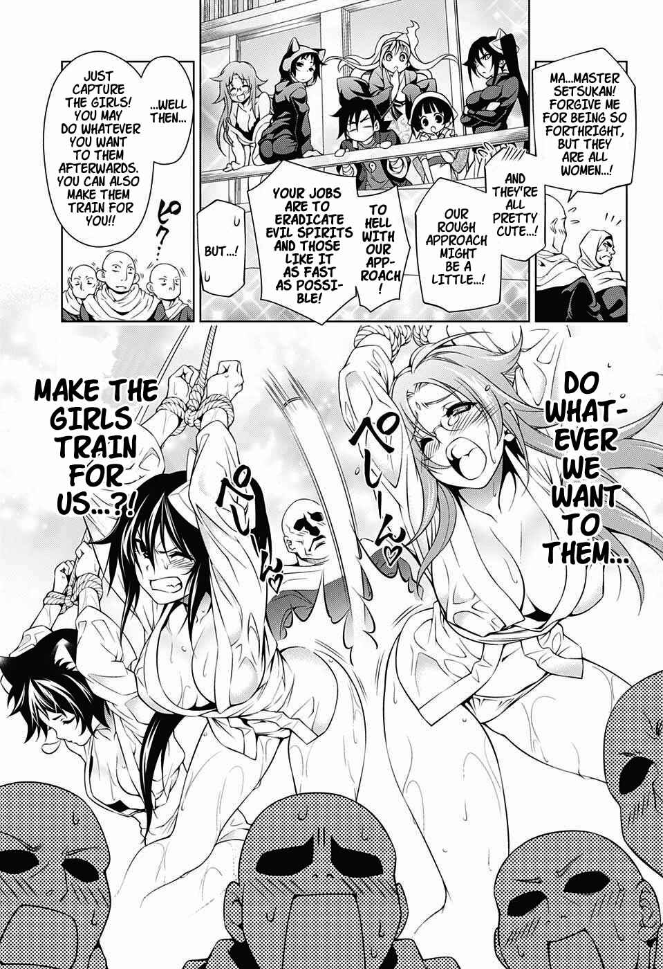 Page 16 Chapter 2 Yuragi-sou no Yuuna-san
