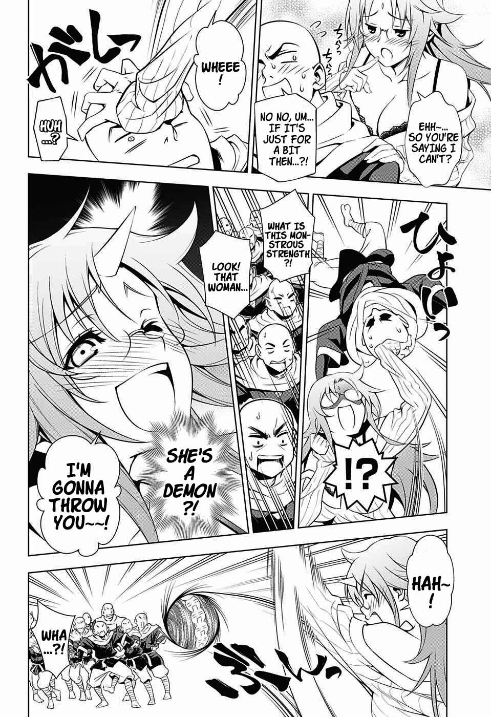 Page 19 Chapter 2 Yuragi-sou no Yuuna-san