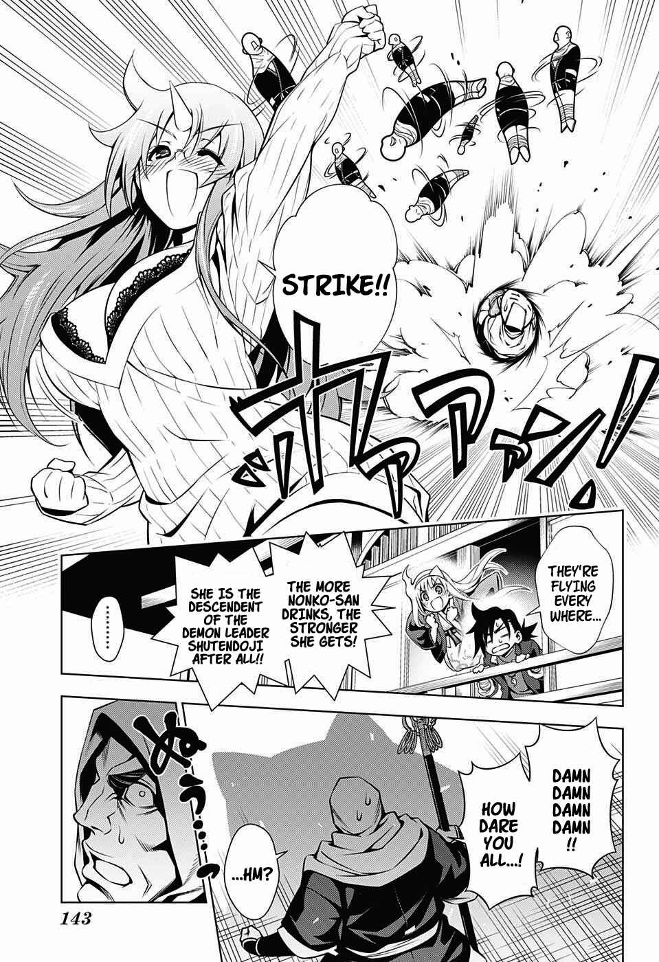 Page 20 Chapter 2 Yuragi-sou no Yuuna-san