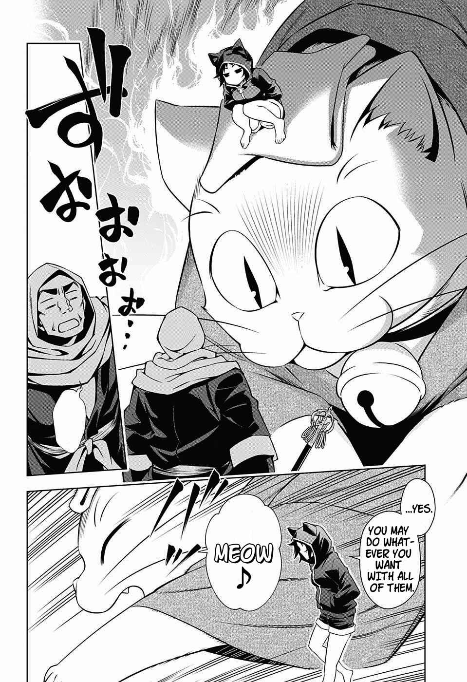 Page 21 Chapter 2 Yuragi-sou no Yuuna-san