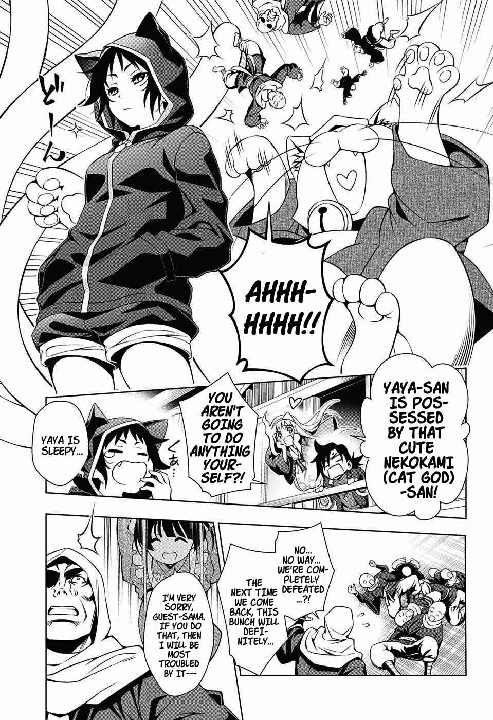 Page 22 Chapter 2 Yuragi-sou no Yuuna-san