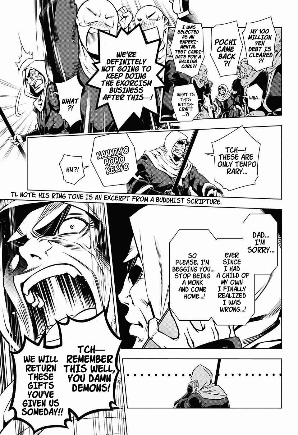 Page 24 Chapter 2 Yuragi-sou no Yuuna-san