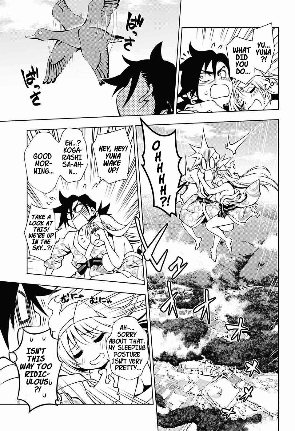 Page 4 Chapter 2 Yuragi-sou no Yuuna-san