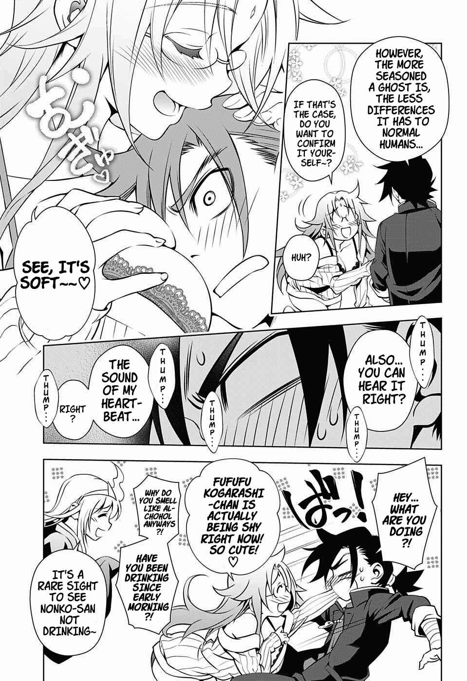 Page 8 Chapter 2 Yuragi-sou no Yuuna-san