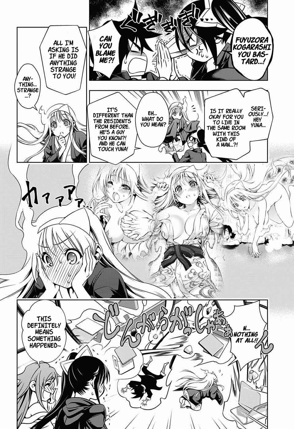 Page 9 Chapter 2 Yuragi-sou no Yuuna-san