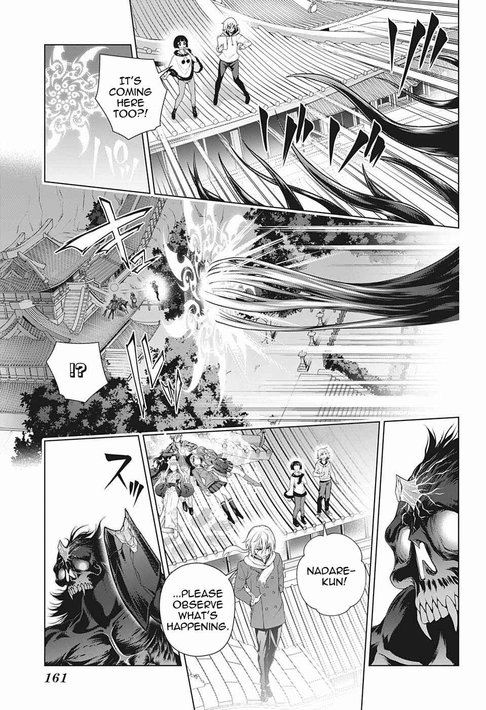 Page 11 Chapter 200 Yuragi-sou no Yuuna-san