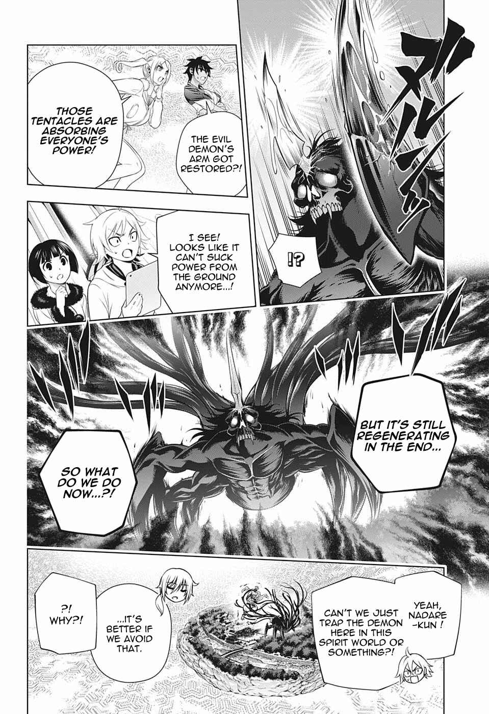 Page 12 Chapter 200 Yuragi-sou no Yuuna-san