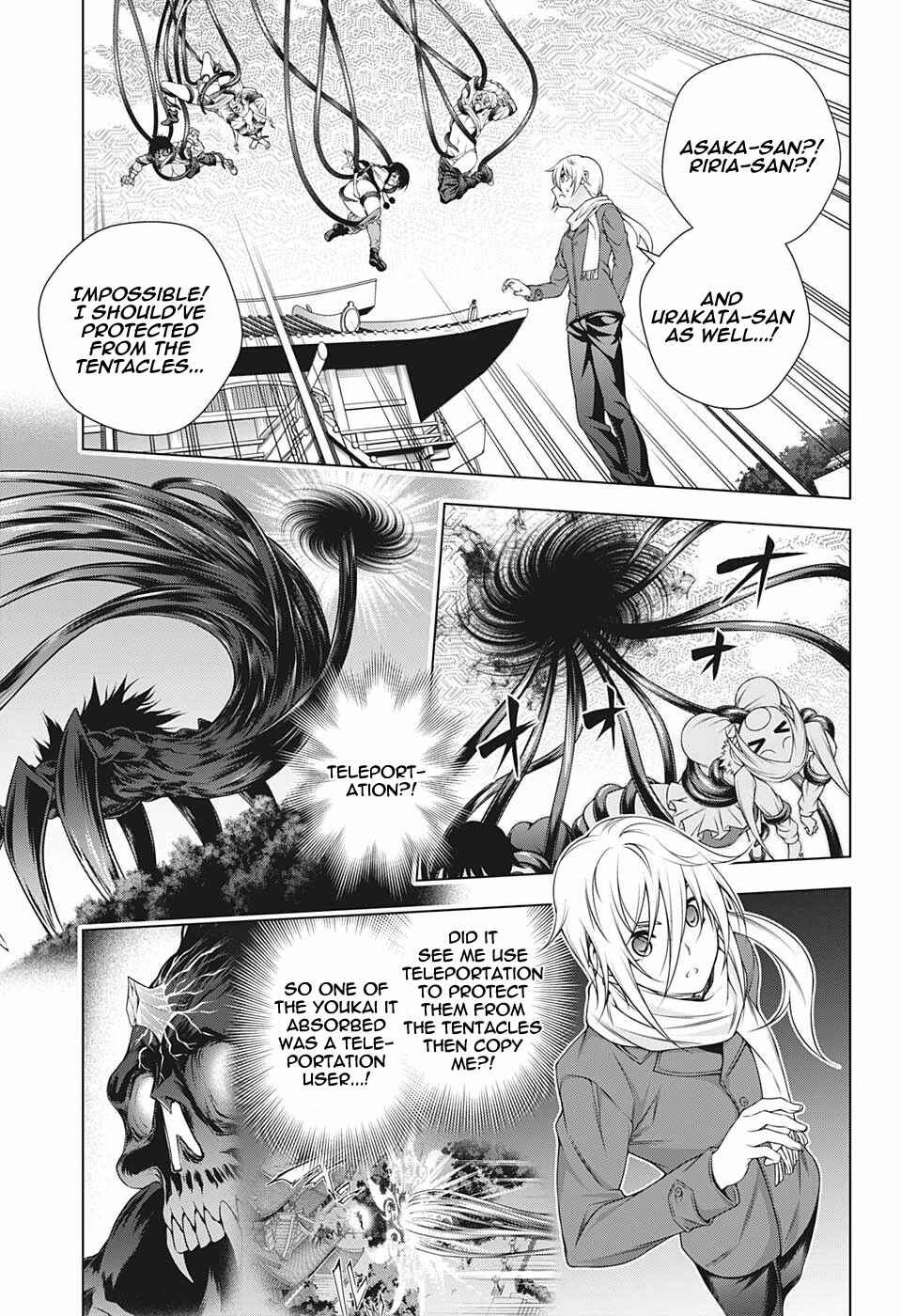 Page 15 Chapter 200 Yuragi-sou no Yuuna-san