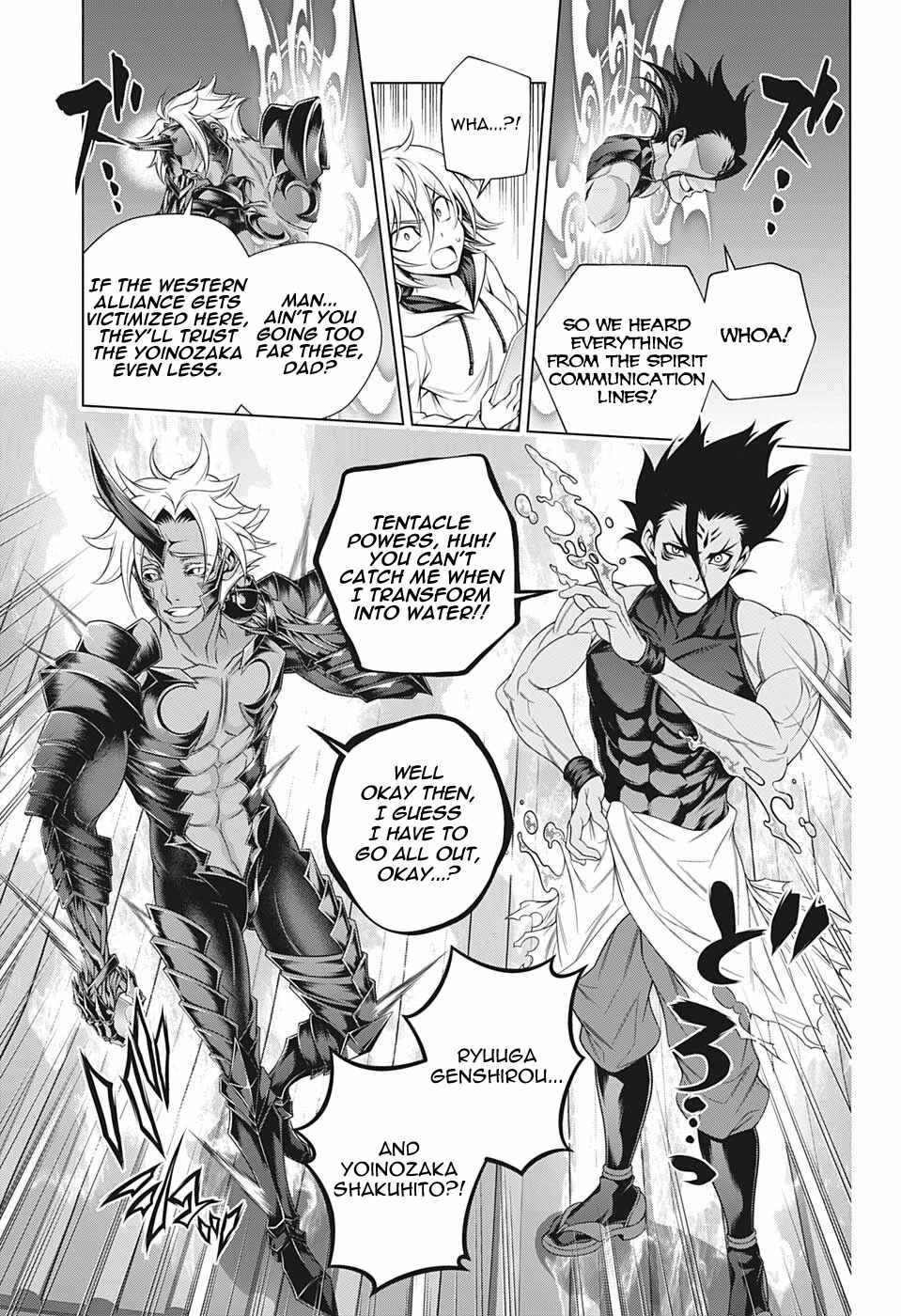 Page 19 Chapter 200 Yuragi-sou no Yuuna-san