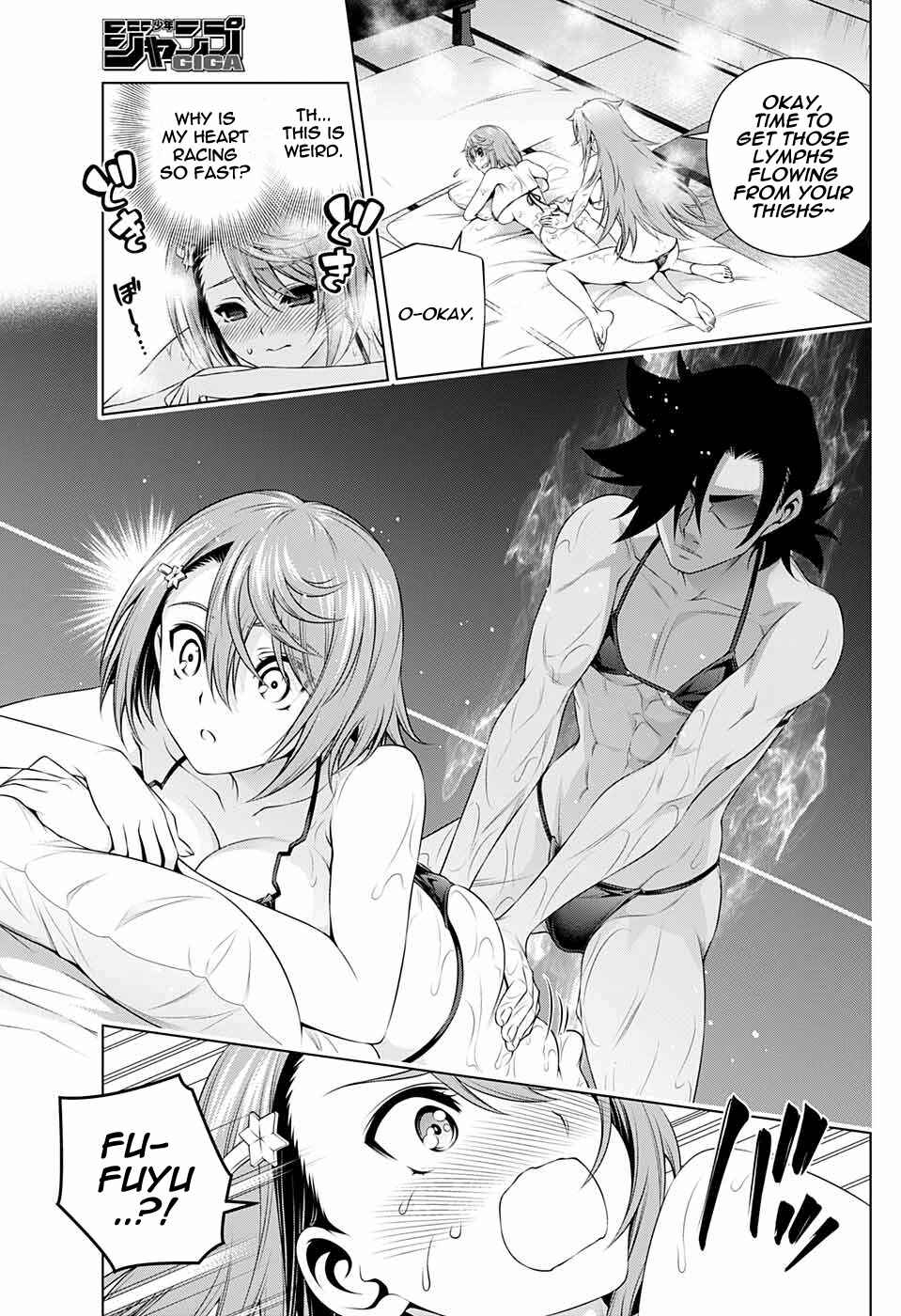 Page 17 Chapter 209.5 Yuragi-sou no Yuuna-san