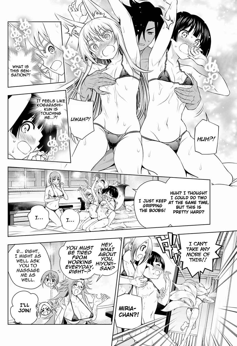 Page 22 Chapter 209.5 Yuragi-sou no Yuuna-san