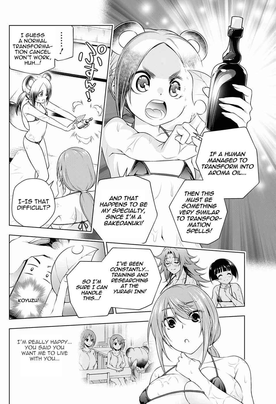 Page 27 Chapter 209.5 Yuragi-sou no Yuuna-san