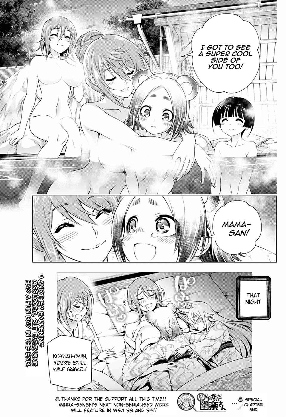 Page 32 Chapter 209.5 Yuragi-sou no Yuuna-san